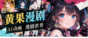 星球快递